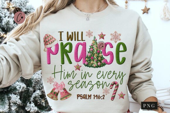 Bible Verse Embroidery Review: I Will Praise Him